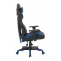 Fotel gamingowy RACER CorpoComfort BX-5124 Niebieski